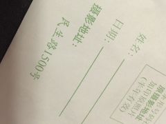 iphone_upload_pic-上海市公安局出入境管理总队