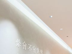 -华三爷拌面(上海光启城店)