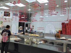 -常州糕团店(北大街新世纪商城店)