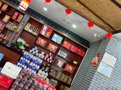 -秦忆浓岐山臊子面(扶风店)