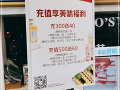 -卡滋贝诺动物奶油生日蛋糕(常熟万达店)
