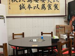 -前门张记涮肉(前门店)