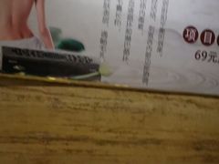 -益健·足疗汗蒸SPA(芙蓉广场店)
