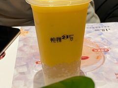 -炖物24章·顺时轻养茶(黄龙店)