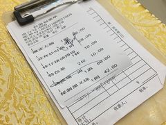 账单-九大簋家宴(北京路店)