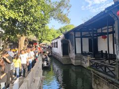 -绍兴鲁迅故里·沈园景区