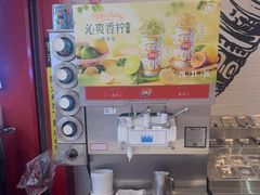-DQ·蛋糕·冰淇淋(奥林匹克广场店)