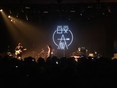 -瓦肆 VAS ear(普陀沪西店)