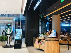 -星巴克臻选(上海合生汇1F店)