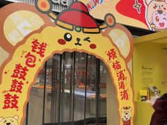 -西北轻工批发市场