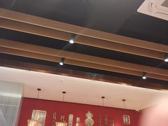 大堂-秦九和(凯德广场店)