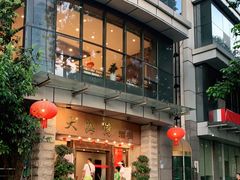 -大海湾酒楼(人南店)
