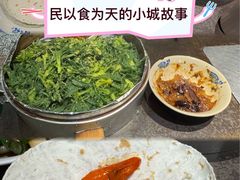 -黄三怪(清河店)