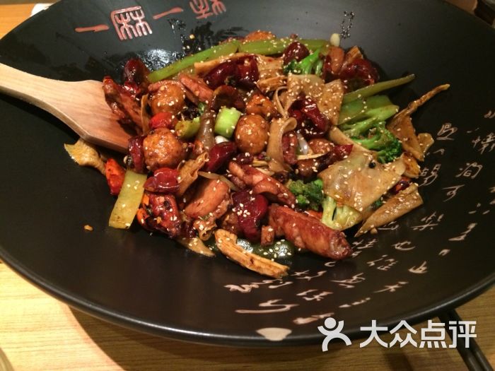 一麻一辣麻辣香鍋(城西銀泰城店)圖片 - 第426張