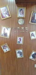 -小齐发型Star·Salon