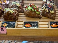 -野上麦田(中贸广场店)