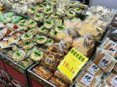 -上海哈尔滨食品厂(淮海中路店)