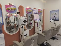 -希梵尔头皮抗衰·科技养发