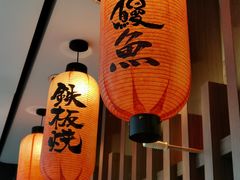 -佛山希尔顿酒店·融誉亚洲美食荟