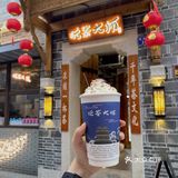 南昌探店|万寿宫里藏着江西人自己的奶茶