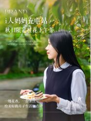点击看大图 -新寰亚月子会所(金鸡湖凯宾店)