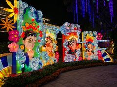 -深圳锦绣中华民俗村