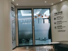 -牙博士口腔品牌连锁(杨浦店)
