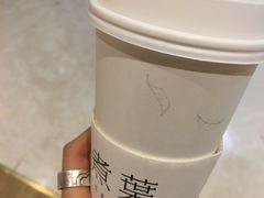红茶拿铁-煮叶(悠唐广场店)