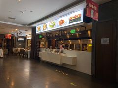 -旺顺阁鱼头泡饼(小红门店)