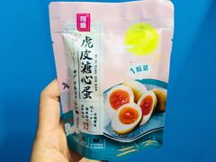 -盒马鲜生(宝地店)
