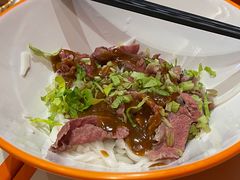 -拼二潮汕牛肉粿条(花城汇店)