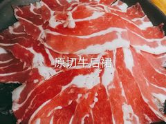 -呷哺呷哺 黄金牧场 (新中关购物中心店)
