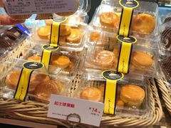 -85度C(广州石牌桥店)