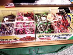-良枫友信(陈家祠店)