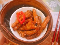 -添好运点心专门店(深水埗店)