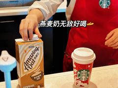 -星巴克(大连柏威年店)
