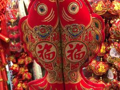 -天丰利生活MALL(和平里店)