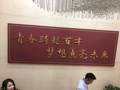 -中国社会主义青年团中央机关旧址纪念馆