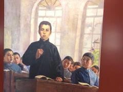 -周恩来同志少年读书旧址
