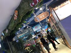 -龟与熊猫宠物公园(南坪店)