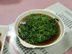 草头-蘭心餐厅(进贤路店)