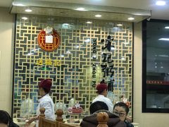 -宋记粥铺家常菜·米饭套餐·粤式早点(宽城万达店)