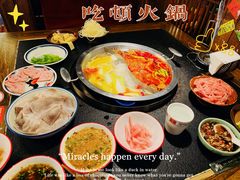 -山城棒棒军手作火锅·天花板手撕水牛鲜毛肚(北京店)