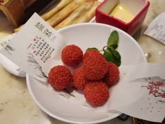 -绿茶餐厅(北京世纪金源店)