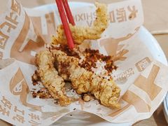 -大师兄·西北小馆(北站缤果空间店)