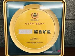 -口味堂(惠济路店)