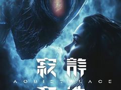 -五月花生活广场