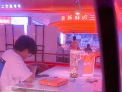 -蛙来哒(方圆荟店)