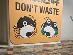 -味之绝热血美蛙鱼火锅(中坝店)