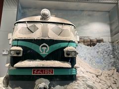 -沈阳铁路陈列馆